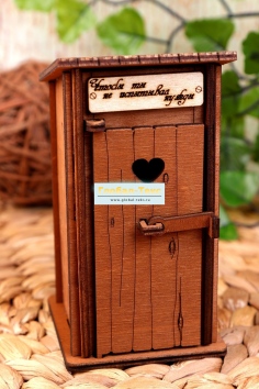 фото Копилка коричневая "Туалет" (маленький, деревянный замок) №ФС-48  (24/108)