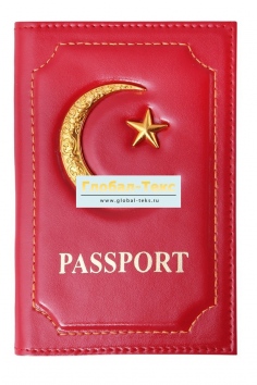 фото Обложка для паспорта №КА57-1