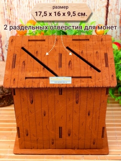 фото http://world-teks.ru/files/catalog/photos/75536/3_original.jpg