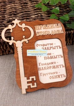 фото Панно деревянное "Ключ" №ФС-ПНСД-02